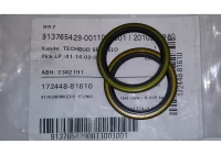 Uszczelniacz tulei 35x45x4