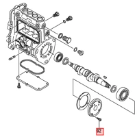 Śruba M6 x 16