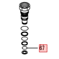 O-ring 1011