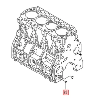O-ring P14