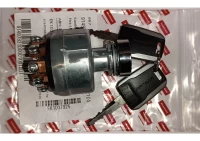 Stacyjka z kluczykiem   B55W-2