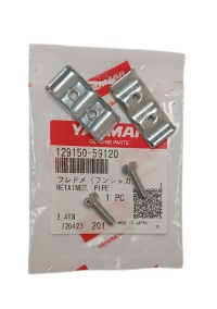 Mocowanie przewodów paliwa