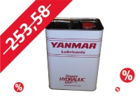 Olej hydrauliczny VG46 Powerhydraulic HVI (op. 5 L)