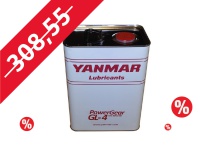 Olej przekładniowy 80W90  API: GL-4 (op. 5 L)