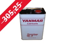 Olej przekładniowy 80W90  API: GL-4 (op. 5 L)