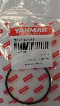 O-ring