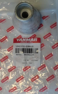 Pędnik anodowy