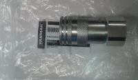 Szybkozłącze hydrauliczne 3/4" F