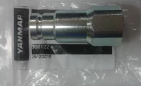 Szybkozłącze hydrauliczne 1/2" M