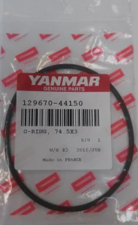 O-ring wymiennika ciepła 74.5x3