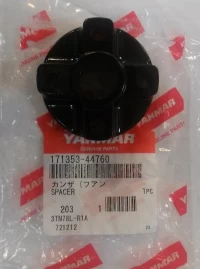 Dystans wentylatora 25 mm