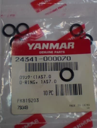 O-ring 1A S-7.0