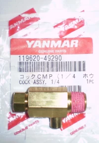 Kranik spustowy kpl. 1/4"