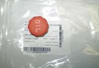 Filtr odpowietrznika zbiornika oleju hydraulicznego